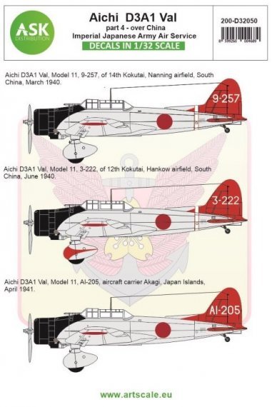 Art Scale Aichi D3A1 Val Decals 1/32