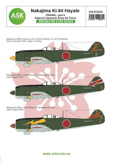 1/32 Nakajima Ki-84 Hayate part 6 Imperial Japanese Army AF