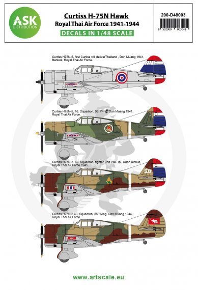 1/48 Curtiss H-75N Hawk Royal Thai Air Force 1941-1944