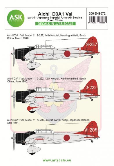 1/48 Aichi D3A1 Val part 4 Imperial Japanese Army Air Service