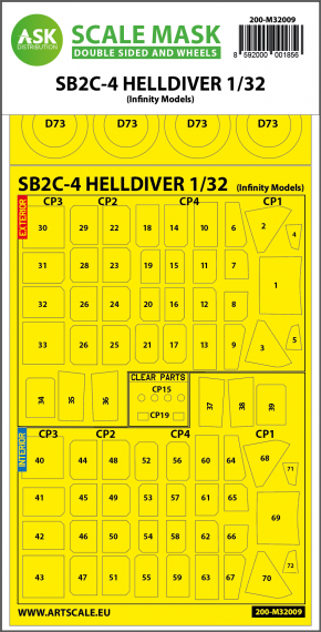 1/32 Curtiss SB2C-4 Helldiver double-sided express mask