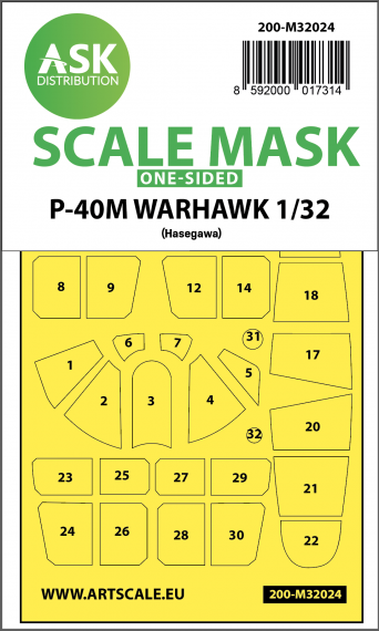 1/32 Curtiss P-40M Warhawk canopy masks express masks