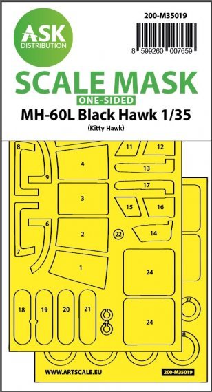 1/35 Sikorsky MH-60L Black Hawk one-sided express mask