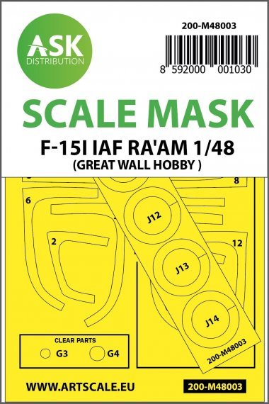 1/48 McDonnell F-15I Raam Eagle wheels and canopy masks