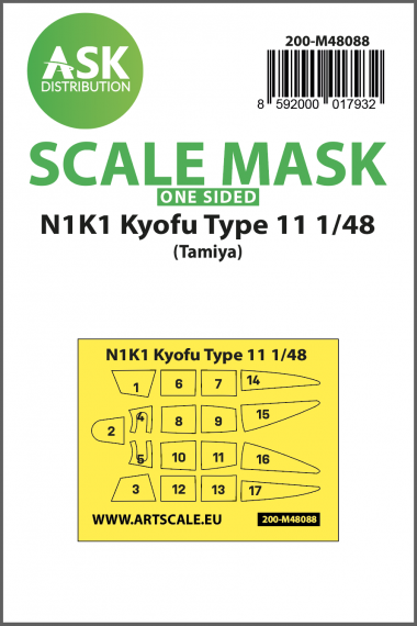 1/48 Kawanishi N1K1 Kyofu Type 11 canopy mask outside only