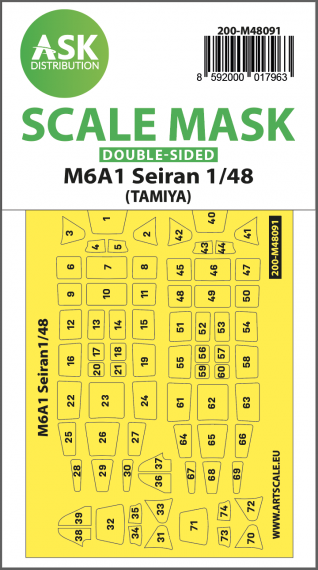 1/48 Aichi M6A1 Seiran canopy frame paint masks