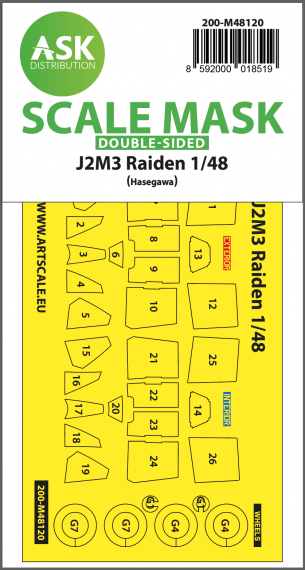 1/48 J2M3 Raiden one-sided self adhesive masks
