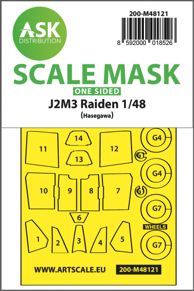 1/48 J2M3 Raiden one-sided self adhesive masks