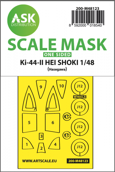 1/48 Nakajima Ki-44-II Hei Shoki one-sided self adhesive masks