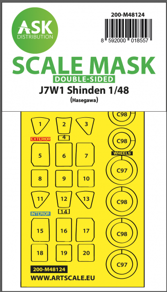1/48 Kyushu J7W1Shinden double-sided self adhesive masks