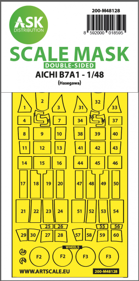 1/48 Aichi B7A1 double-sided self adhesive masks