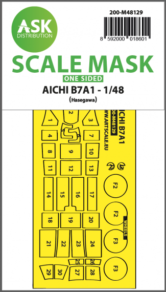 1/48 Aichi B7A1 one-sided self adhesive masks