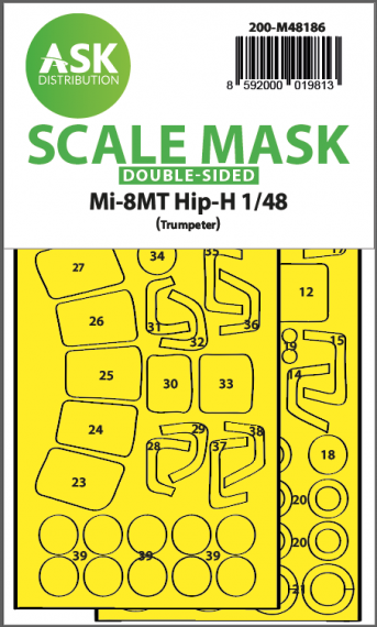 1/48 Mil Mi-8MT double-sided express fit mask for Trumpeter