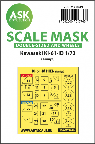1/72 Kawasaki Ki-61-ID wheels and canopy frame paint masks