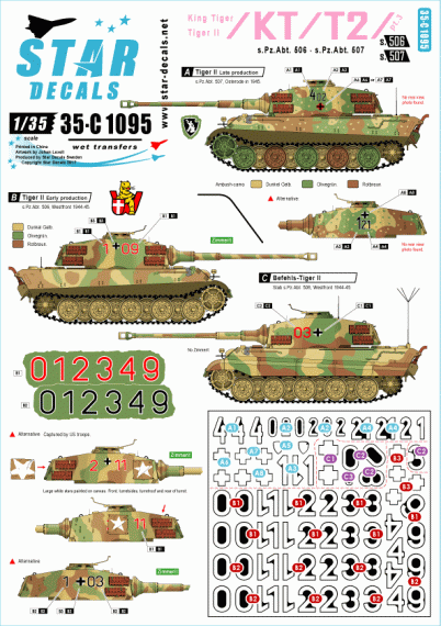 1/35 King Tiger / Tiger II N.3. s.Pz-Abt 506 and s.Pz-Abt 507