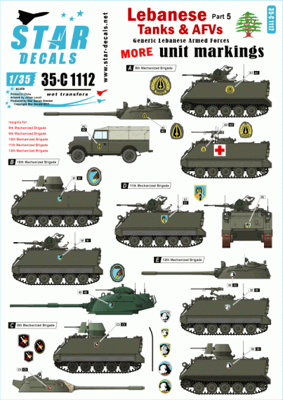 1/35 Lebanese Tanks & AFVs Part 5 More generic unit insignias