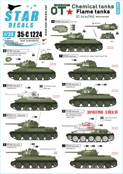 1/35 Red Army Soviet OT-34 Flame tanks