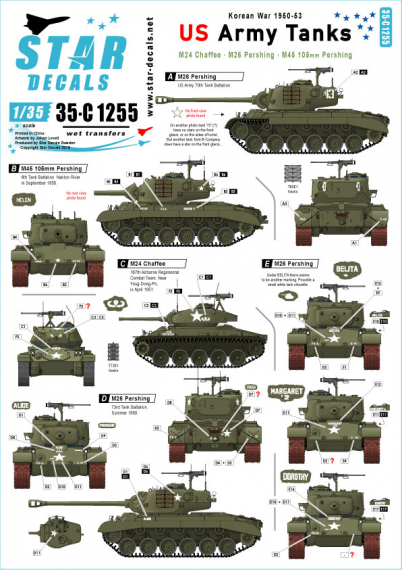 1/35 US Army Tanks in Korea