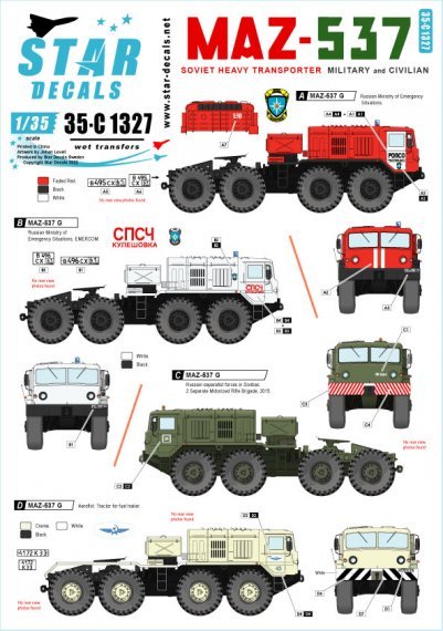 1/35 MAZ-537. Soviet Heavy 8x8 transporter MAZ-537 and MAZ-537 G