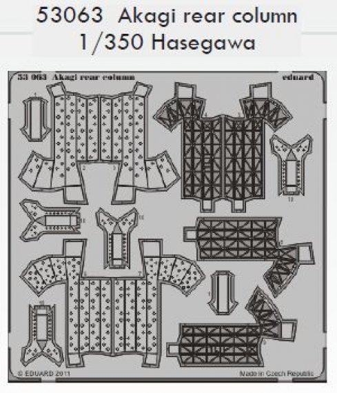 1/350 Akagi rear column (HAS)