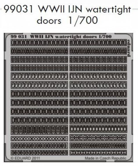 1/700 SET WWII IJN watertight doors