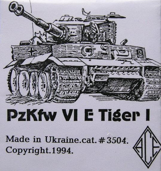 1/35 Update set for PzKfw VI E Tiger I (TAM)