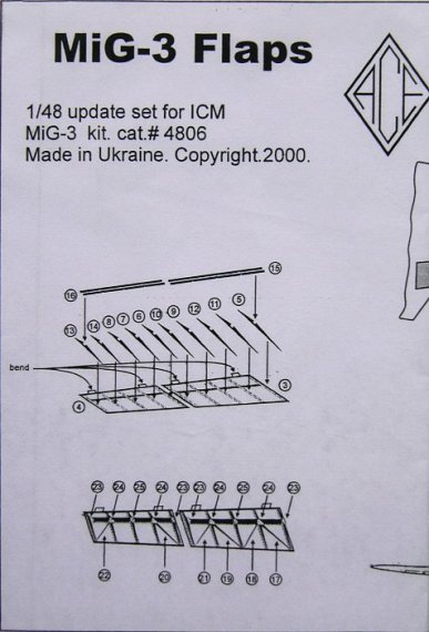 1/48 MiG-3 Flaps (ICM)