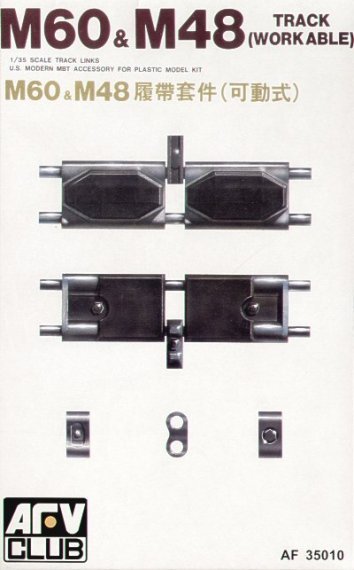 1/35 M60 and M48 Workable Track