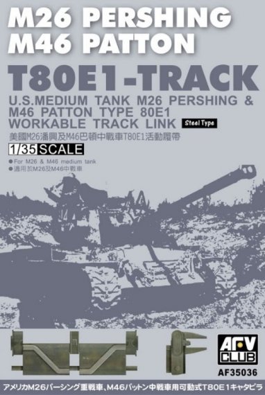 1/35 T80E1 Workable Track for M26 Pershing/M46 Patton