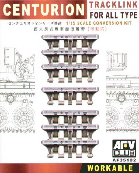 1/35 Workable Track for Centurion