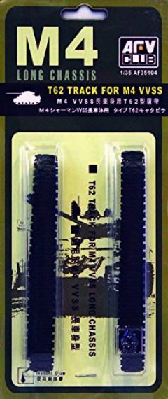1/35 M4 Sherman T62 track for M4 Vvss long chassis