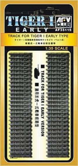 1/35 Pz.Kpfw.VI Tiger I Track early type