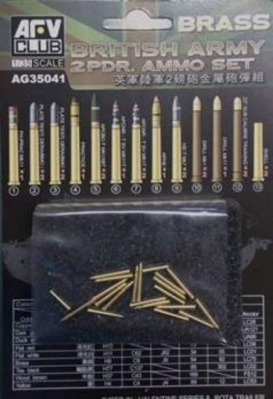 1/35 British Army 2-pdr Brass Ammo Set
