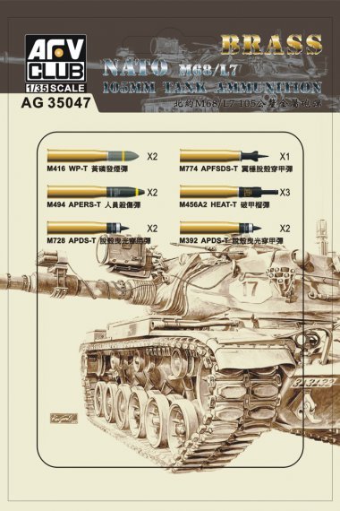 1/35 Nato M68/L7 105mm Tank Ammunition