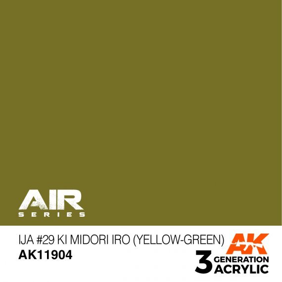 Ija #29 ki midori iro (yellow-green) air