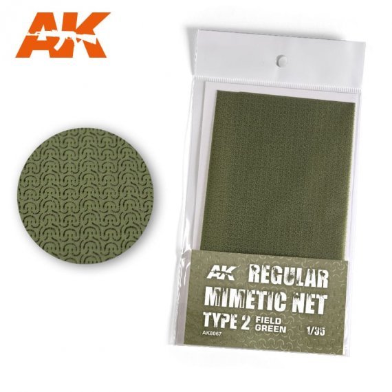 Camouflage net type 2  field green