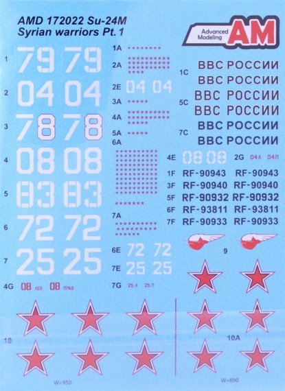 1/72 Decals Su-24M Syrian Warriors Part 1