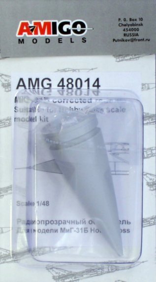 1/48 MiG-31B corrected radome