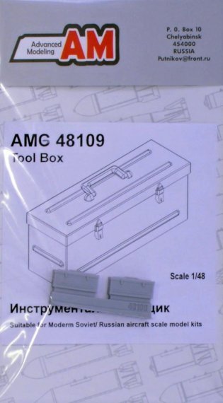 1/48 Tool Box