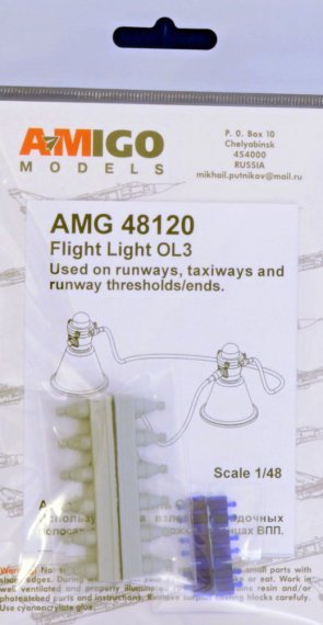 1/48 Flight Light OL3 for runway and taxiways