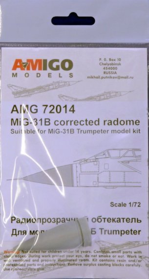 1/72 MiG-31B corrected radome