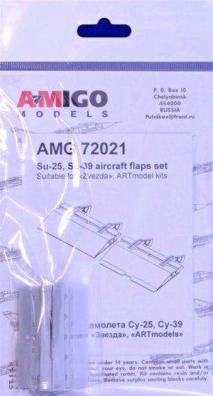 1/72 Su-25, Su-39 aircraft flaps set