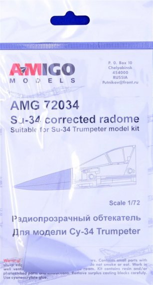 1/72 Su-34 corrected radome