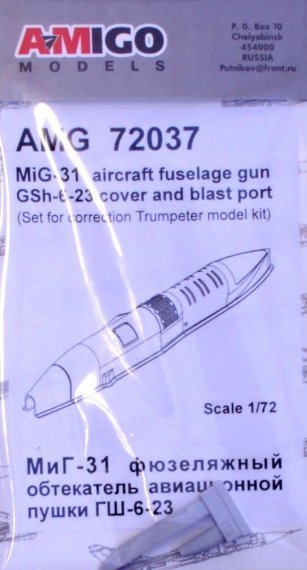 1/72 MiG-31 fuselage gun GSh-6-23 cover & blast port
