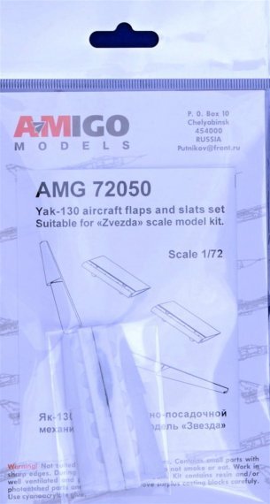 1/72 Yak-130 aircraft flaps and slats
