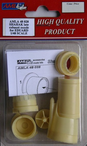 1/48 Mirage IIICJ exhaust nozzle  late (EDU)
