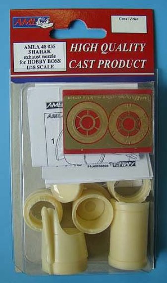 1/48 Mirage IIIC exhaust nozzle (HOBBYB)