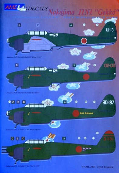 1/48 Decals Nakajima J1N1 Gekko