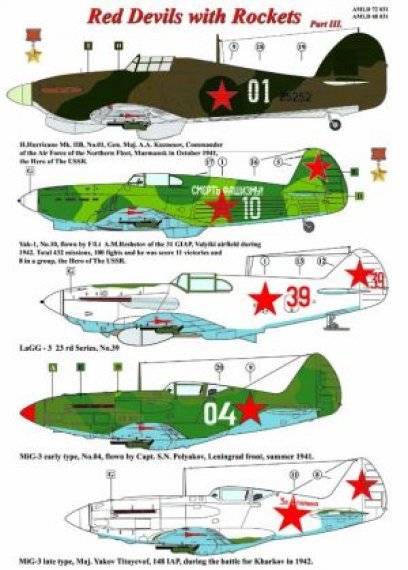 1/48 Red Devils with Rockets Pt.III Decals
