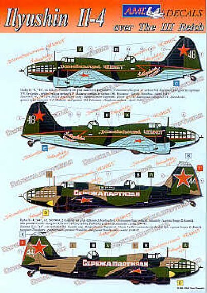 1/72 Ilyushin Il-4